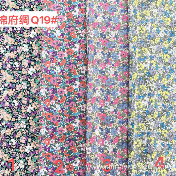 Wholesale Printed Woven Floral Cotton Fabric For Baby